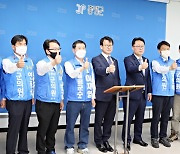 민주당 증평지역 후보자들 "우리는 원팀"