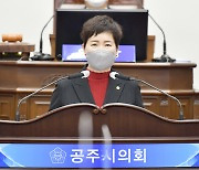 오희숙 공주시의원 후보 "낮은 자세로 시민께 다가갈것"