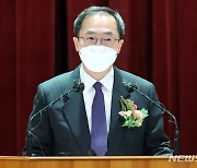 취임사 하는 김필곤 중앙선관위 상임위원