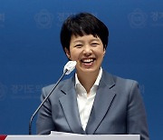 김은혜 국민의힘 경기도지사 후보 '경기 남부의 성장 위한 공약 발표'