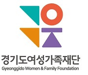 경기도 20~30대 여성자영업자 3.32% '원치 않는 성적 관심 피해'