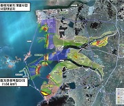 새만금 해양레저관광복합단지 개발사업 공모 2곳 접수