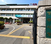 청주 용암동 상가·주택 20여곳 수도관 녹물 '불편'