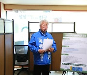 김대영 계룡시장 후보 "국방과학기술대 유치하겠다"