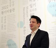 마크 테토 '박물관·미술관 주간' 홍보대사