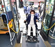 '6·1 지방선거 출마자 장애인 이동권 체험 행사'