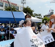 5·18 광주서 전국 장애인들 "평등하게 살 권리 보장"