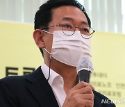 보건의료정책 토론회 참석한 박남춘 후보