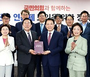 중소기업 호소에..국힘 "납품단가 연동제 입법 추진"(종합)
