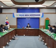 "불합리한 제도개선" 청주시 규제개혁 우수 아이디어 12건 선정