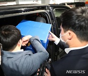경찰, '후원금 의혹' 두산건설·성남FC 압수수색 종료