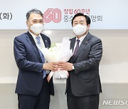 중기·벤처업계 "공공판로 지원"..조달청장 "소통·협력"(종합)