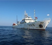 독도 남방 해상서 기관고장 어선 표류..긴급구조후 예인