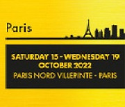 2022 파리 국제식품박람회, 파리 노르빌팽트서 혁신에 초점 맞춰 10월 15~19일 개최