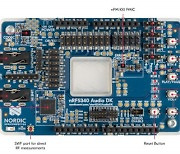 노르딕 세미컨덕터, 차세대 무선 오디오 프로젝트 개발 가속하는 nRF5340 오디오 개발 키트 출시