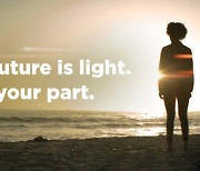 2022년 세계 빛의 날 캠페인 '빛이 곧 우리의 미래다' 진행