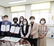 순천시-전남노동권익센터, 노동권익보호 상생협약 체결