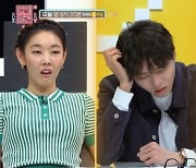 한혜진 "뭐 이렇게 입체적인 또라이가 다 있냐"('연참3')