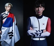 곽윤기-김아랑 등 베이징 스타 총출동, 국내 첫 '스케이팅 올스타 2022' 개최