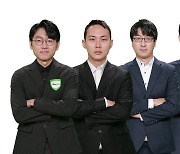 신진서-박정환-박영훈-박종훈, 바둑리그 MVP 4파전
