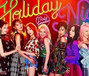 소녀시대, 5년 만에 완전체 컴백..8월 데뷔 15주년 기념 음반