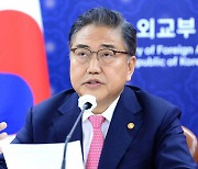 박진·왕이 첫 통화.. "北 코로나 대응 상호 지속 협의"