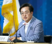 김동연 '통화 논란'에 "尹 선거 개입이면 책임지고, 강용석 거짓말이면 사과해야"