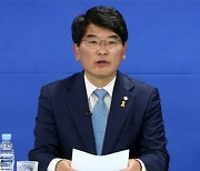 민주당, '성 비위 의혹' 박완주 국회 윤리특위에 제소