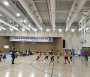 노원구, 7월부터 아동·청소년 스포츠축제 개최
