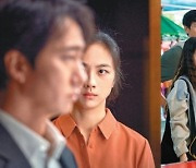 '헤어질 결심' '브로커'..경쟁부문에 韓영화 2편