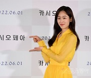 서현진 '카시오페아로 인사 드립니다' [포토]