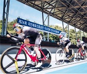 국민체육진흥공단 이사장배 전국 사이클대회 개최, 기부금 전달도