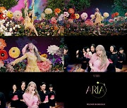 예린, 첫 미니앨범 'ARIA' 상큼+러블리 매력 폭발