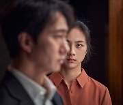 '헤어질 결심' 박찬욱 감독 "언제나 탕웨이와 일해보고 싶었다"