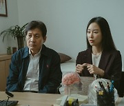 '카시오페아' 서현진 "안성기와 부녀 호흡, 신기한 경험해"
