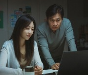 '카시오페아' 서현진 "안성기와 부녀 호흡 영광..신기한 경험"