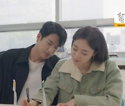 '사랑의 꽈배기' 김진엽♥함은정, 돌고 돌아 부부 됐다.. 장세현, 청부살인 시도 고백[종합]