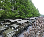 북한, 조선인민군 군의부문의 전투원들 결의모임 진행