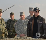바이든, 北핵실험 우려속 DMZ 방문 추진..대북 메시지 나오나