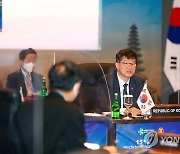 제1차 한·아세안 보건장관회의 개최..코로나 대응 등 협력 논의