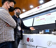 LG전자, 'IEEE ICC'에서 스마트 모빌리티·6G 분야 혁신 기술 알린다