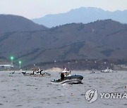 [강원 고성소식] 어민·어선 재해보상 보험료 지원