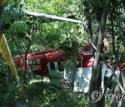 노동부, '거제 선자산 헬기 사망사고' 중대재해처벌법 조사