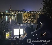 KT "1km 구간 무선 양자암호 전송 성공..국내 최장 거리"