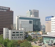인천시 환경보건센터, 길병원 검진센터에 '둥지'