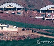 이동하는 북한 주민들