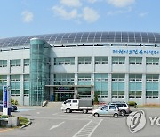 [제천소식] 보건소 예방접종 18일 재개