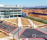 한국에너지공대 경력직 채용 '국회의원 찬스' 논란
