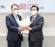 이종욱 신임 조달청장, 중소기업중앙회 방문