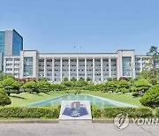 정부 재정지원 탈락했던 인하대·성신여대 '기사회생'